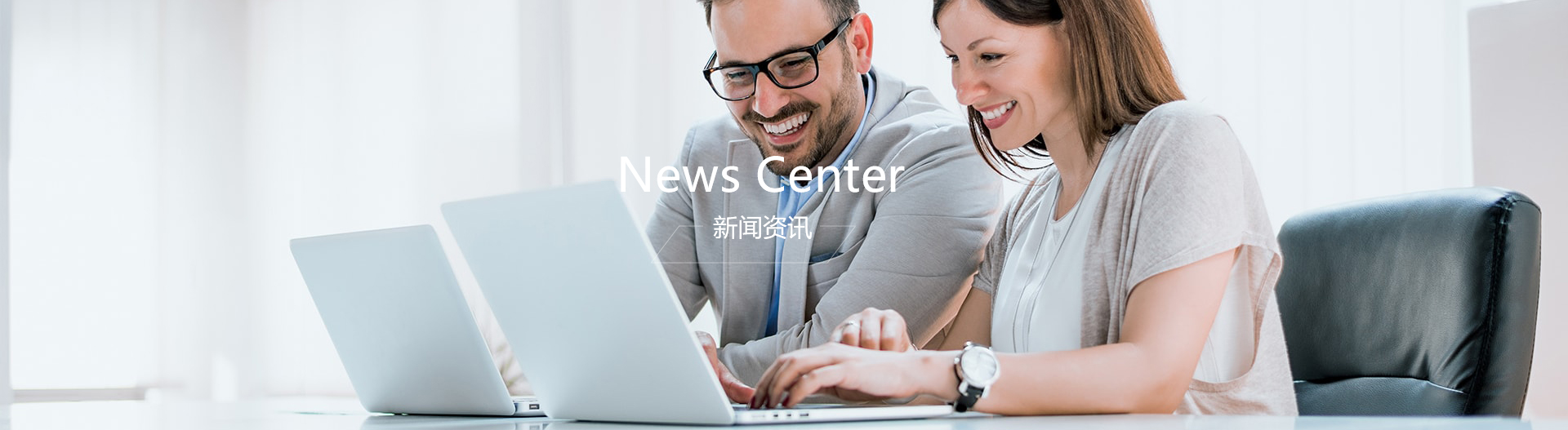 茄子视频黄色下载中心